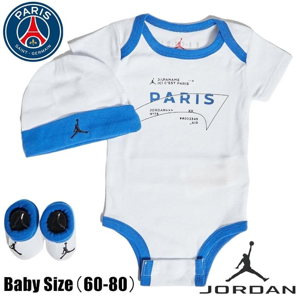 Amazon.co.jp: [ナイキ] ジョーダン 男の子用Jordan x PSG